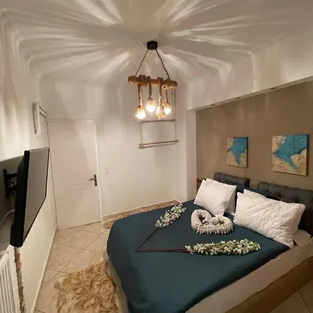 Sofi's House Apartment
