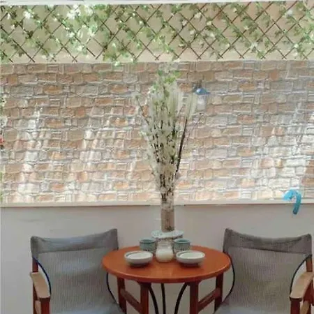 Sofi's House Athens
